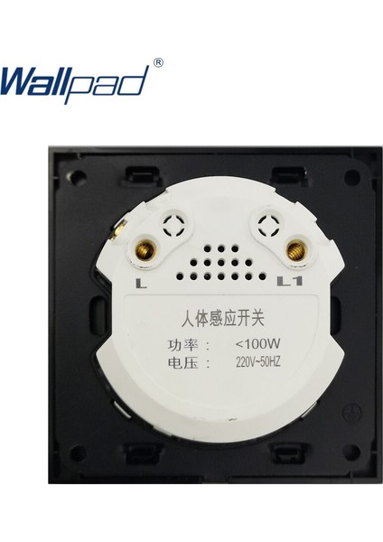 Wallpad 2019 Yeni Varış Hareket Sensörü Anahtarı Duvar Işık Anahtarı Kristal Cam Panel 220 V 100 W (Yurt Dışından) fırsatları