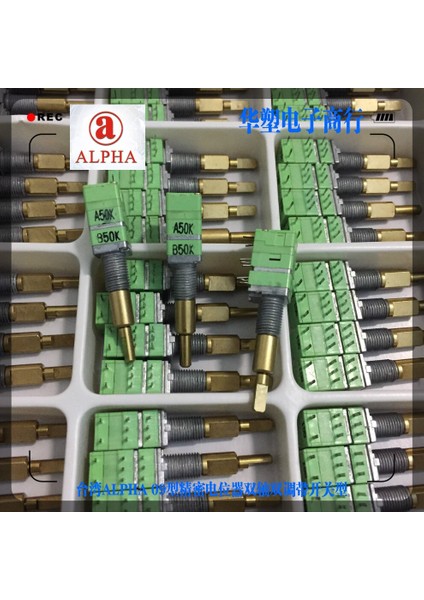 Tayvan 09 Hassas Potansiyometre Çift Eksenli Potansiyometre A50KB50K, Anahtar Navigasyon Sesi ile (Yurt Dışından) fırsatları