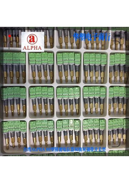 Tayvan 09 Hassas Potansiyometre Çift Eksenli Potansiyometre A50KB50K, Anahtar Navigasyon Sesi ile (Yurt Dışından) indirimleri