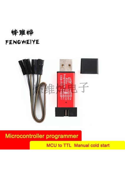 Panel Otomatik Stc Indirme Hattı Mcu Programcısı Usb'den Ttl'ye Ücretsiz Manuel Soğuk Başlatma Stcısp Tamamen Izole Edilmiştir (Yurt Dışından)
