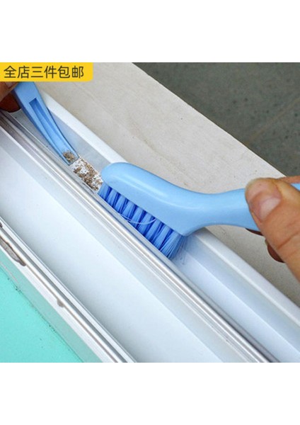 Pencere Eşiği Sürgülü Parça Temizleme Fırçası Sürgülü Kapı Oluk Oluk Sürgülü Kapı Pencere Boşluğu Temizleme Gadget Eserdir (Yurt Dışından) fiyatları