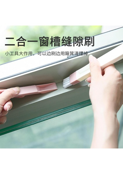 Boşluk Fırçası Pencere Eşiği Oluk Temizleme Aracı Temizleme Küçük Fırça Ev Temizlik Artefaktı (Yurt Dışından)
