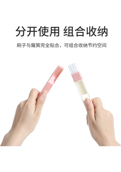 Boşluk Fırçası Pencere Eşiği Oluk Temizleme Aracı Temizleme Küçük Fırça Ev Temizlik Artefaktı (Yurt Dışından) fiyatları