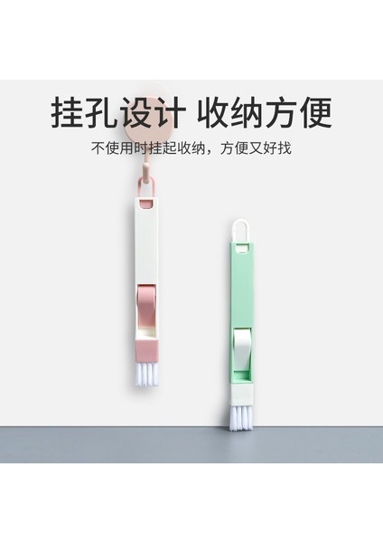 Boşluk Fırçası Pencere Eşiği Oluk Temizleme Aracı Temizleme Küçük Fırça Ev Temizlik Artefaktı (Yurt Dışından) modelleri