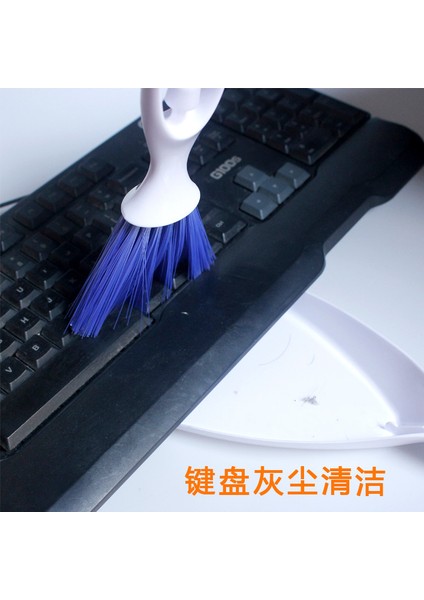 Araba Küçük Süpürge Köşe Araba Temizleme Fırçası Araba Hava Çıkışı Toz Boşluğu Aracı Temizlik Malzemeleri (Yurt Dışından) fiyatları