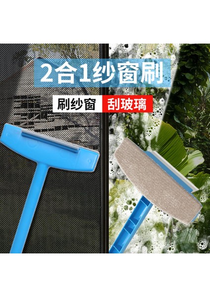 Katlanabilir Ekran Fırçası Ikisi Bir Arada Cam Kazıma Ekranı Temizleme Fırçası Ev Aletleri Ücretsiz Temizleme Ekranı Temizleme Fırçası (Yurt Dışından)