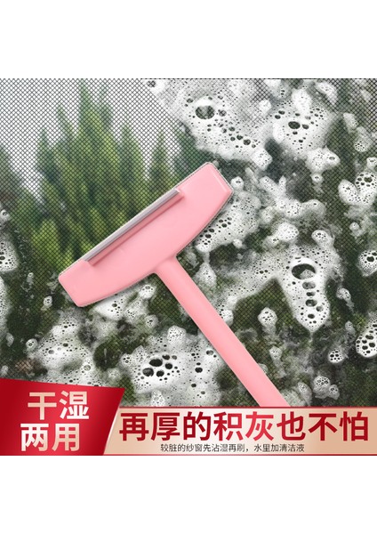 Katlanabilir Ekran Fırçası Ikisi Bir Arada Cam Kazıma Ekranı Temizleme Fırçası Ev Aletleri Ücretsiz Temizleme Ekranı Temizleme Fırçası (Yurt Dışından) fiyatları