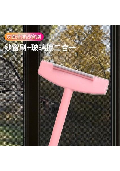 Katlanabilir Ekran Fırçası Ikisi Bir Arada Cam Kazıma Ekranı Temizleme Fırçası Ev Aletleri Ücretsiz Temizleme Ekranı Temizleme Fırçası (Yurt Dışından) modelleri