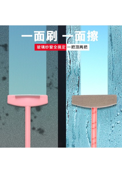 Katlanabilir Ekran Fırçası Ikisi Bir Arada Cam Kazıma Ekranı Temizleme Fırçası Ev Aletleri Ücretsiz Temizleme Ekranı Temizleme Fırçası (Yurt Dışından) fırsatları