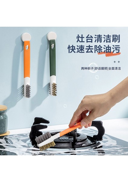 Gaz Sobası Braketi Temizleme Fırçaları Mutfak Malzemeleri Davlumbaz Soba Temizleme Aracı Tel Küçük Fırça (Yurt Dışından) fiyatları