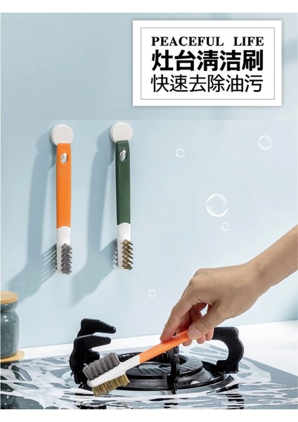 Gaz Sobası Braketi Temizleme Fırçaları Mutfak Malzemeleri Davlumbaz Soba Temizleme Aracı Tel Küçük Fırça (Yurt Dışından) indirimleri