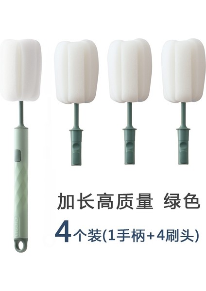 Saman Fırçası Temizleme Fırçası Şişesi Bebek Fırçası Bebek Özel Su Bardağı Küçük Fırça Genişletilmiş Temizleme Aracı Eserdir (Yurt Dışından) indirimleri