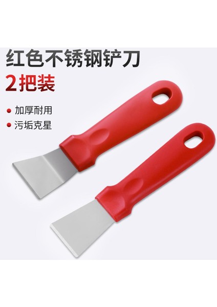 Ev Gaz Sobası Temizleme Fırçası Mutfak Sobası Dekontaminasyon Teli Küçük Fırça Boşluğu Pencere Yuvası Temizleme Fırçası Temizleme Aracı (Yurt Dışından)