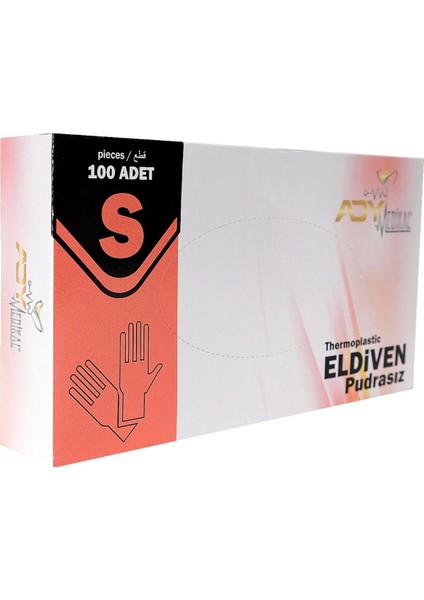 Ady Softleks Elastik Pudrasız Yeni Nesil Eldiven 100'LÜ Beyaz S 24 Paket