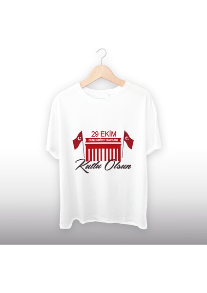 Cumhuriyet Bayramı Anıtkabir Unisex Tişört