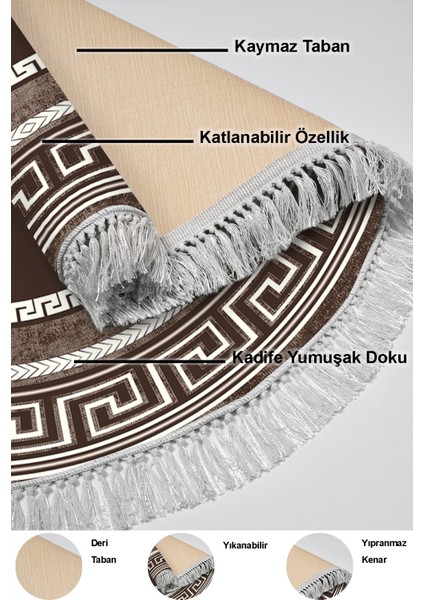 Dijital Salon Halısı Yıldız Deri Kaymaz Taban Saçaklı Yuvarlak Modern Carmel Kahve indirimleri