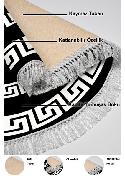 Dijital Salon Halısı Yıldız Deri Kaymaz Taban Saçaklı Yuvarlak Modern Starr Siyah