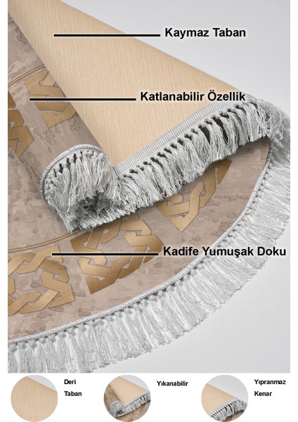 Dijital Salon Halısı Yıldız Deri Kaymaz Taban Saçaklı Yuvarlak Modern Twyla Camel