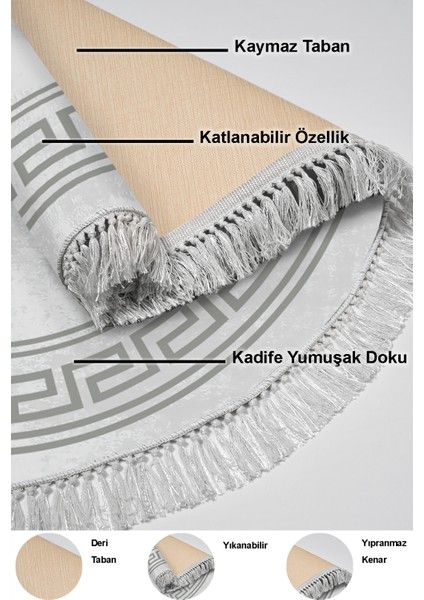 Dijital Salon Halısı Yıldız Deri Kaymaz Taban Saçaklı Yuvarlak Modern Cassietta Gri