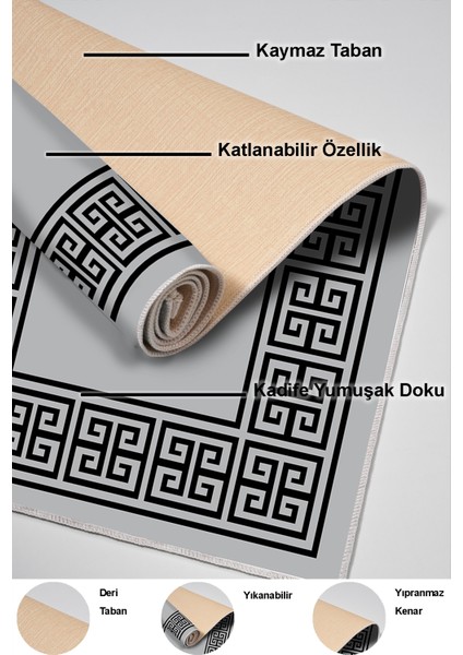 Dijital Salon Halısı Yıldız Deri Kaymaz Taban Modern Penelope Gri