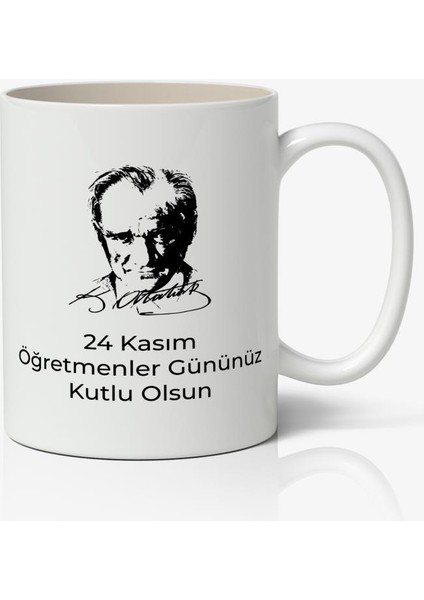 24 Kasım Öğretmenler Günü Tasarımlı Kupa Bardak Baskılı Kahve Kupa Bardak Model 10