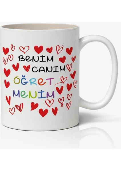 24 Kasım Öğretmenler Günü Tasarımlı Kupa Bardak Baskılı Kahve Kupa Bardak Model 5