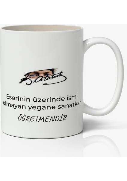 24 Kasım Öğretmenler Günü Tasarımlı Kupa Bardak Baskılı Kahve Kupa Bardak Model 8