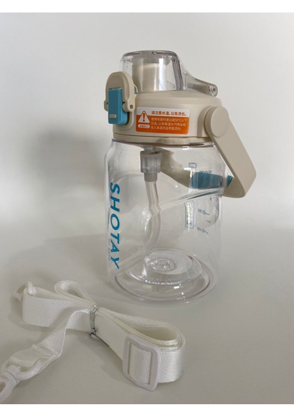 ST-7313 Pipetli Askılı Tritan Matara 1000 ml Beyaz