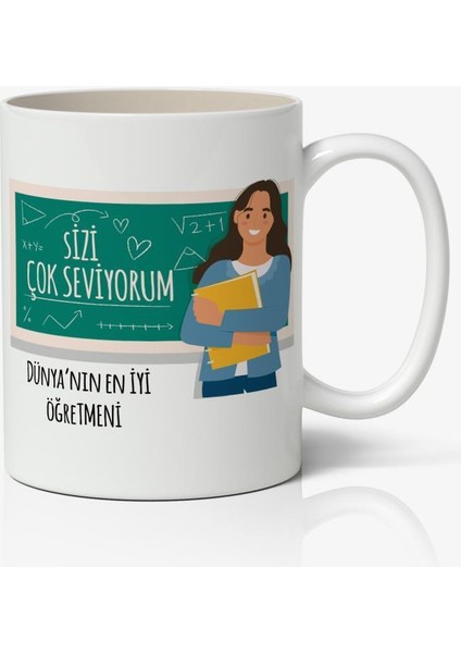 24 Kasım Öğretmenler Günü Tasarımlı Kupa Bardak Baskılı Kahve Kupa Bardak Model 23