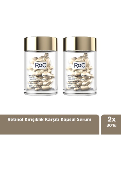Yaşlanma Karşıtı Serum Set