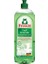 ( 5 Adet ) Frosch Limonlu Bulaşık Deterjanı 750 ml 1