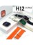 H12 Ultra Watch 9 Ultra Serisi 49MM Gps/nfc/pusula Özellikli Tft Ekran 2023 Akıllı Saat 3