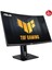 27" VA TUF GAMING VG27VQM 1MS 240HZ HDMI-DP KAVISLI GAMING MONİTÖR 3