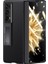 Honor Magic V2 5g Pu Deri + Pc Kickstand Telefon Kasası Menteşe Koruması Cilt Dokunma Kapağı (Yurt Dışından) 1