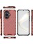 Huawei Nova 11 Anti-Drop Tpu+Pc Telefon Kılıfı Honeycomb Doku Cep Telefonu Kapağı (Yurt Dışından) 1
