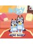 Mini Bluey - Bluey 1