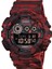 G-Shock GD-120CM-4DR Erkek Kol Saati 1