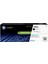 145A-W1450A Orjinal Toner 2