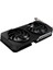 GAINWARD RTX 4060Tİ GHOST OC 8GB GDDR6 128 Bit  Nvidia Ekran Kartı 5