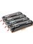 Hp CF530A (205A) Muadil Toner Seti Tüm Renkler 1