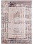 Labinsk Bej Modern Polyester Dijital Baskı Halı 1
