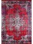 Belorecensk Kırmızı Eskitme Polyester Dijital Baskı Halı 1