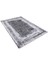 Neryungri Gri Modern Polyester Dijital Baskı Halı 2