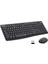 Logıtech MK295 Q Tr Siyah Kablosuz Klavye+Mouse Set 2