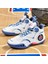 Açık Hava Sporları Moda Basketbol Ayakkabıları (Yurt Dışından) 1