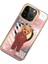 Iphone 15 Pro Max Kılıf Sevimli Ayıcık Zuckbear New York Brooklyn Baller Magsafe 3 Boyutlu Qi Never Sleeps 2