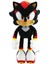 JeaLove Sonic The Hedgehog Süper Sonic Fare Peluş Oyuncak (Yurt Dışından) 1