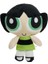 JeaLove JEA·LOVE20CM Powerpuff Girls Peluş Bebek (Yurt Dışından) 1