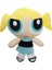 JeaLove JEA·LOVE20CM Powerpuff Girls Peluş Bebek (Yurt Dışından) 1