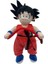 JeaLove JEA·LOVE20CM Goku Serisi Peluş Oyuncaklar (Yurt Dışından) 1